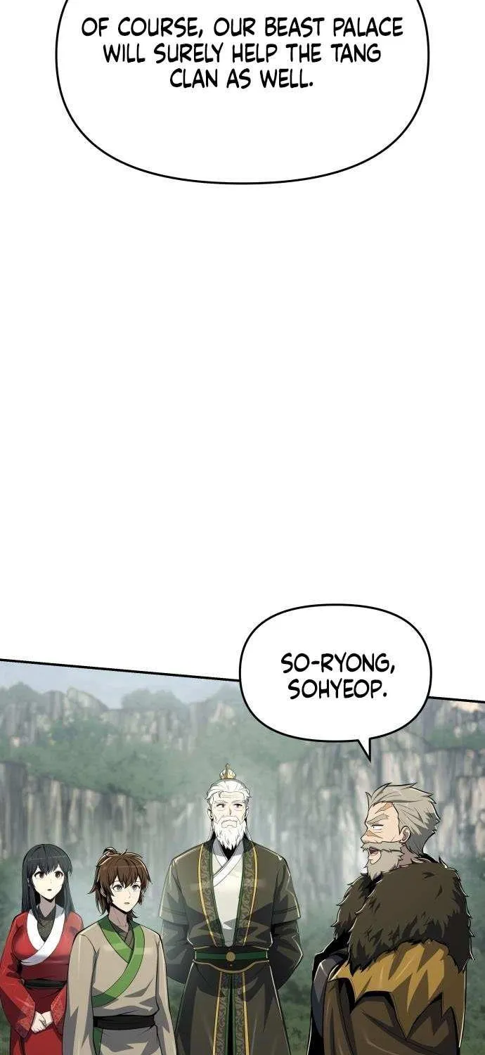 Entomologist in Sichuan Tang Clan Chapter 55 page 78 - 