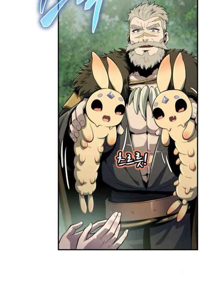 Entomologist in Sichuan Tang Clan Chapter 56 page 113 - 