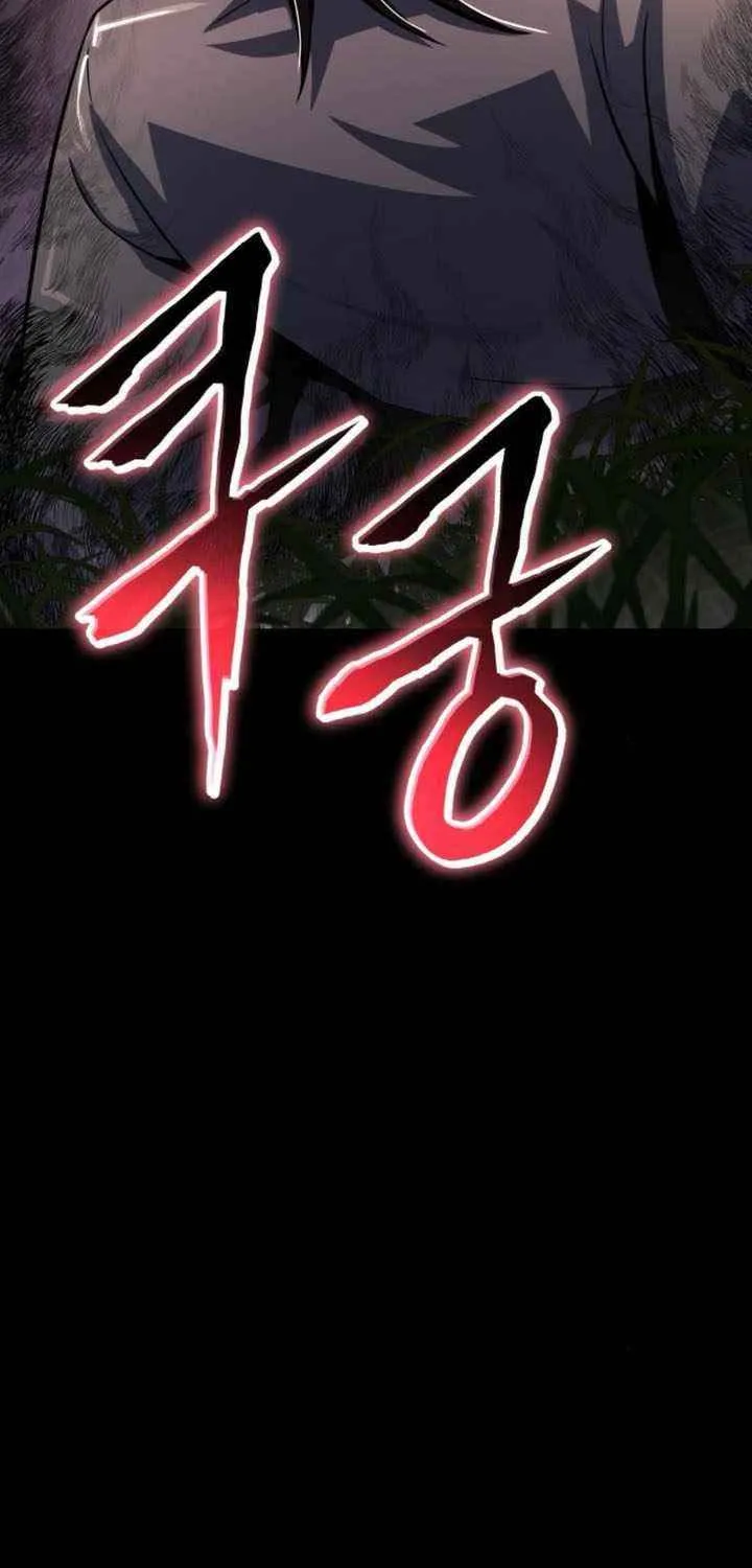 Entomologist in Sichuan Tang Clan Chapter 56 page 123 - 