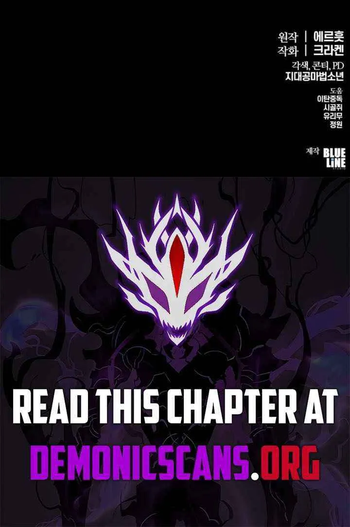 Entomologist in Sichuan Tang Clan Chapter 56 page 124 - 
