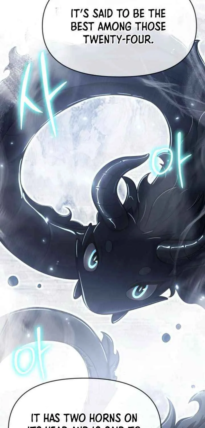 Entomologist in Sichuan Tang Clan Chapter 56 page 25 - 