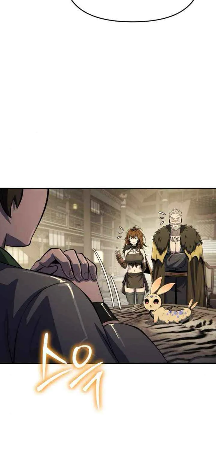 Entomologist in Sichuan Tang Clan Chapter 56 page 29 - 