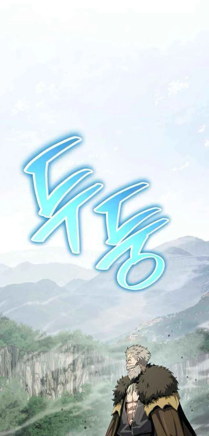 Entomologist in Sichuan Tang Clan Chapter 56 page 83 - 