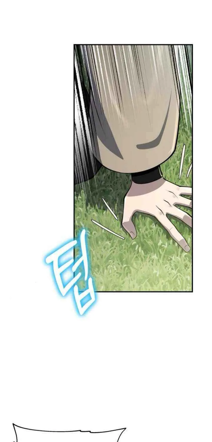 Entomologist in Sichuan Tang Clan Chapter 56 page 90 - 