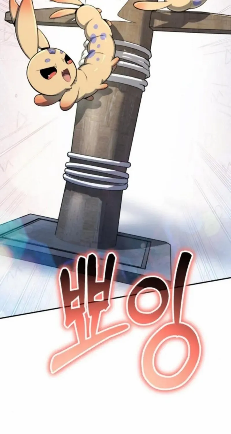 Entomologist in Sichuan Tang Clan Chapter 57 page 11 - 