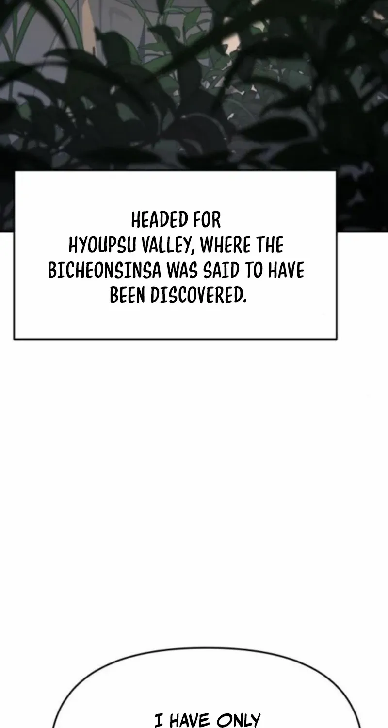 Entomologist in Sichuan Tang Clan Chapter 57 page 101 - 