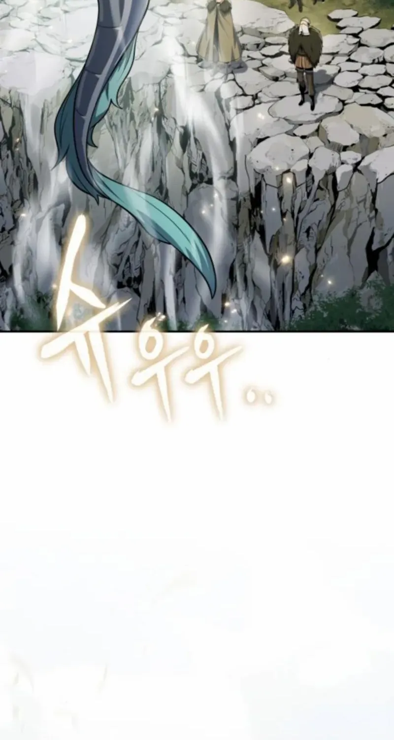 Entomologist in Sichuan Tang Clan Chapter 57 page 111 - 