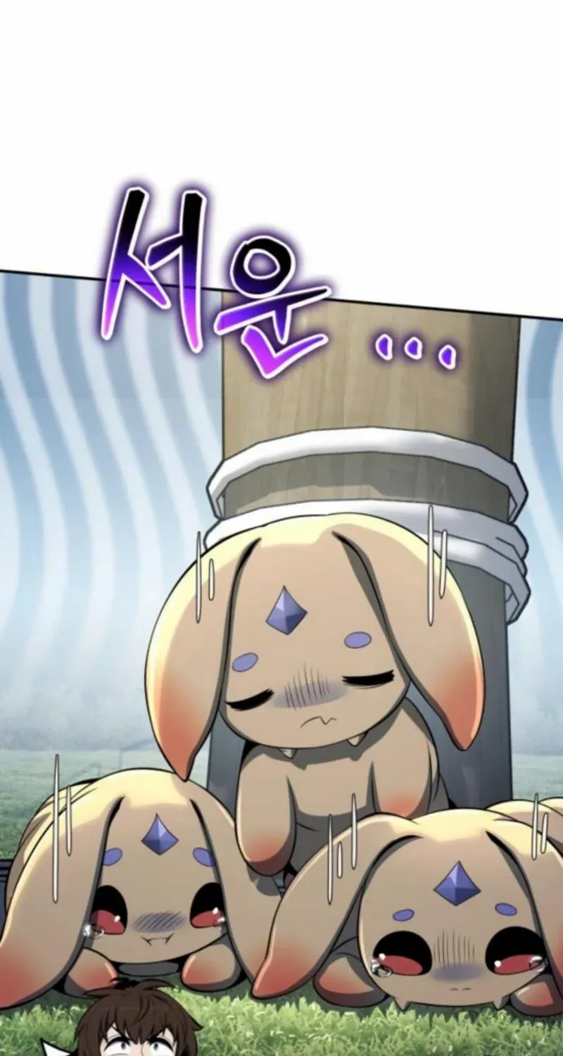 Entomologist in Sichuan Tang Clan Chapter 57 page 18 - 
