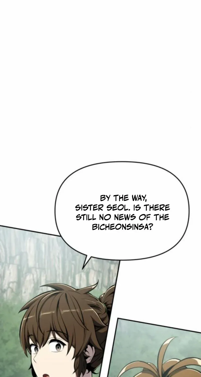 Entomologist in Sichuan Tang Clan Chapter 57 page 26 - 