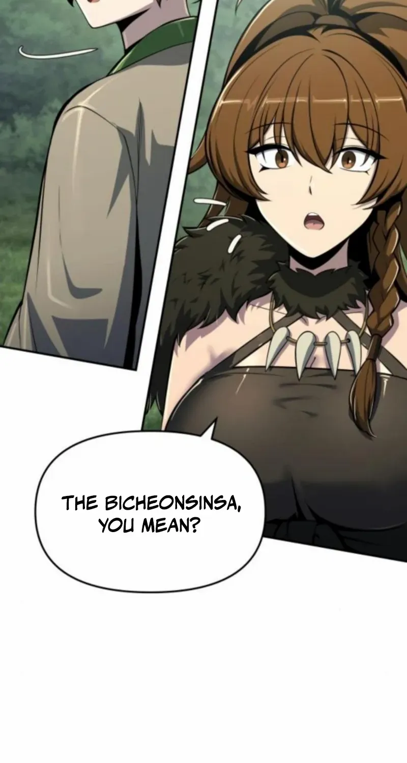 Entomologist in Sichuan Tang Clan Chapter 57 page 27 - 