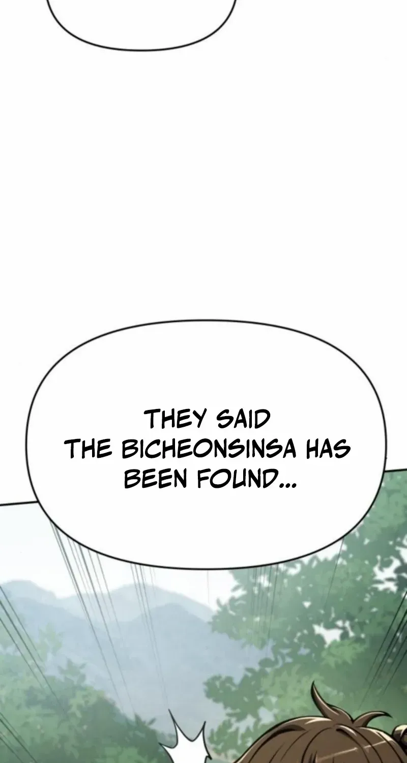 Entomologist in Sichuan Tang Clan Chapter 57 page 33 - 