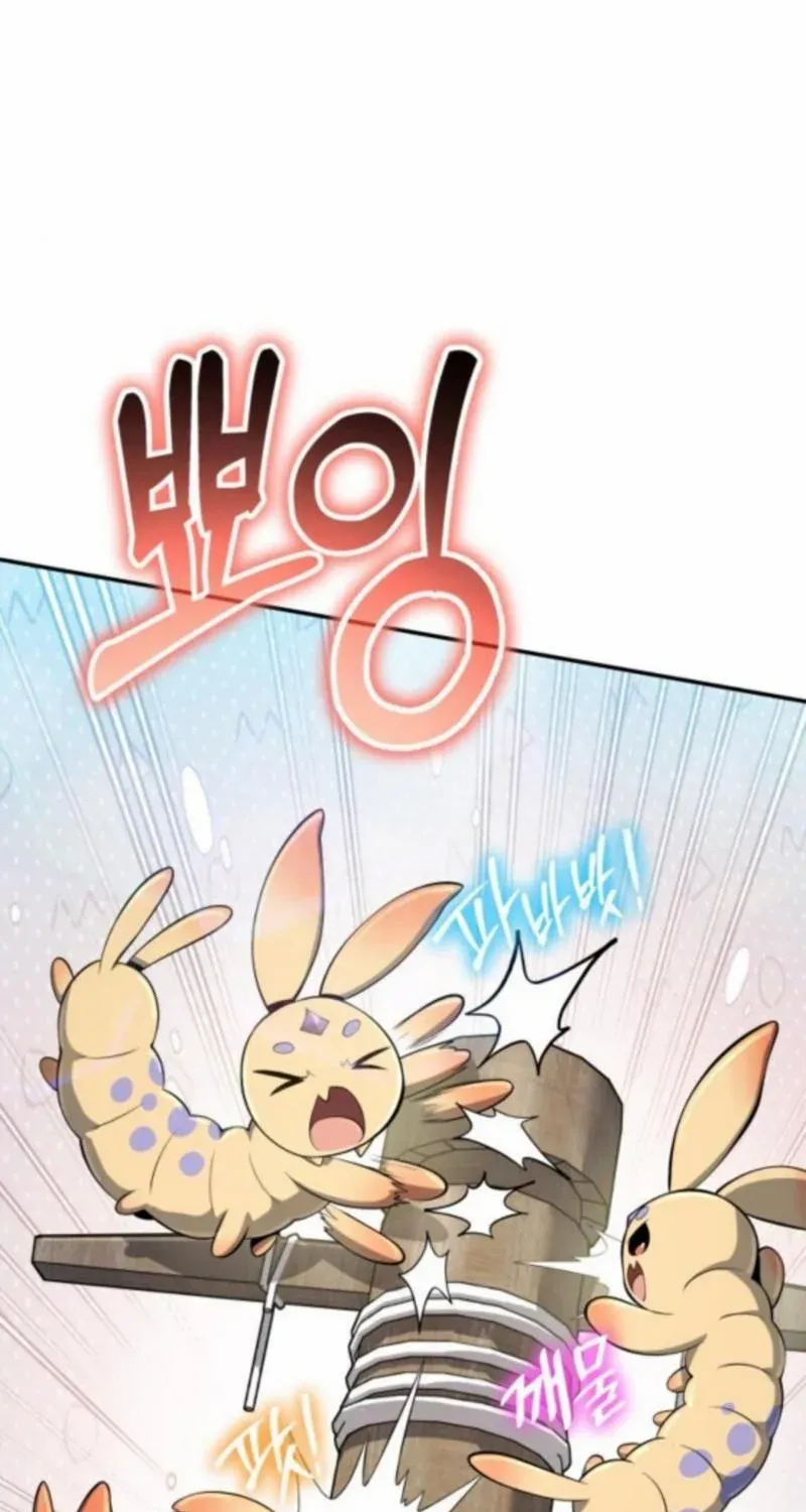 Entomologist in Sichuan Tang Clan Chapter 57 page 10 - 