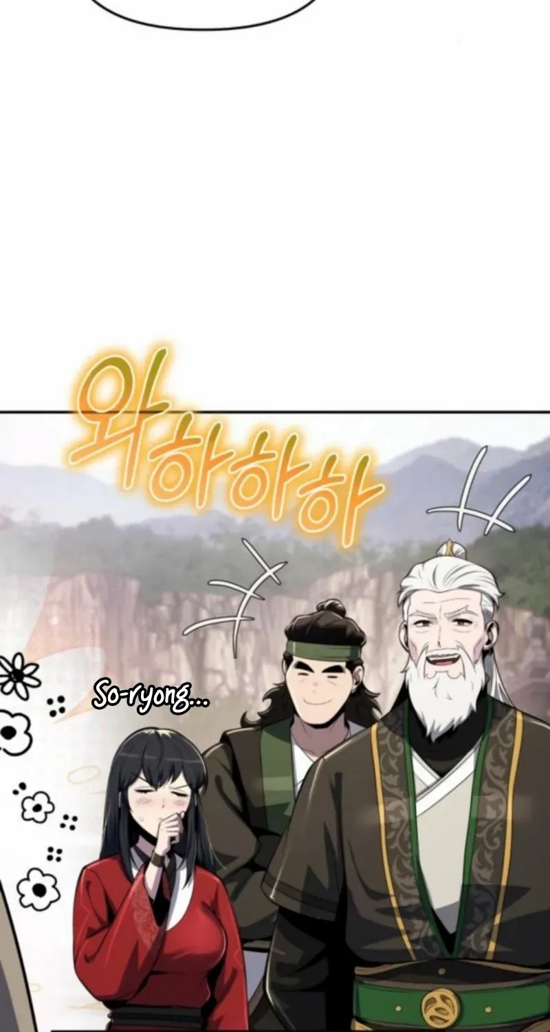 Entomologist in Sichuan Tang Clan Chapter 57 page 96 - 