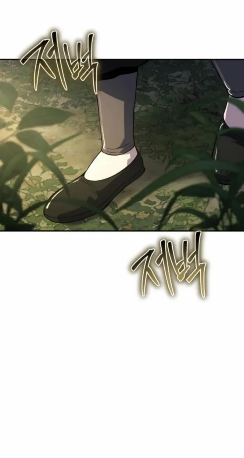 Entomologist in Sichuan Tang Clan Chapter 57 page 99 - 