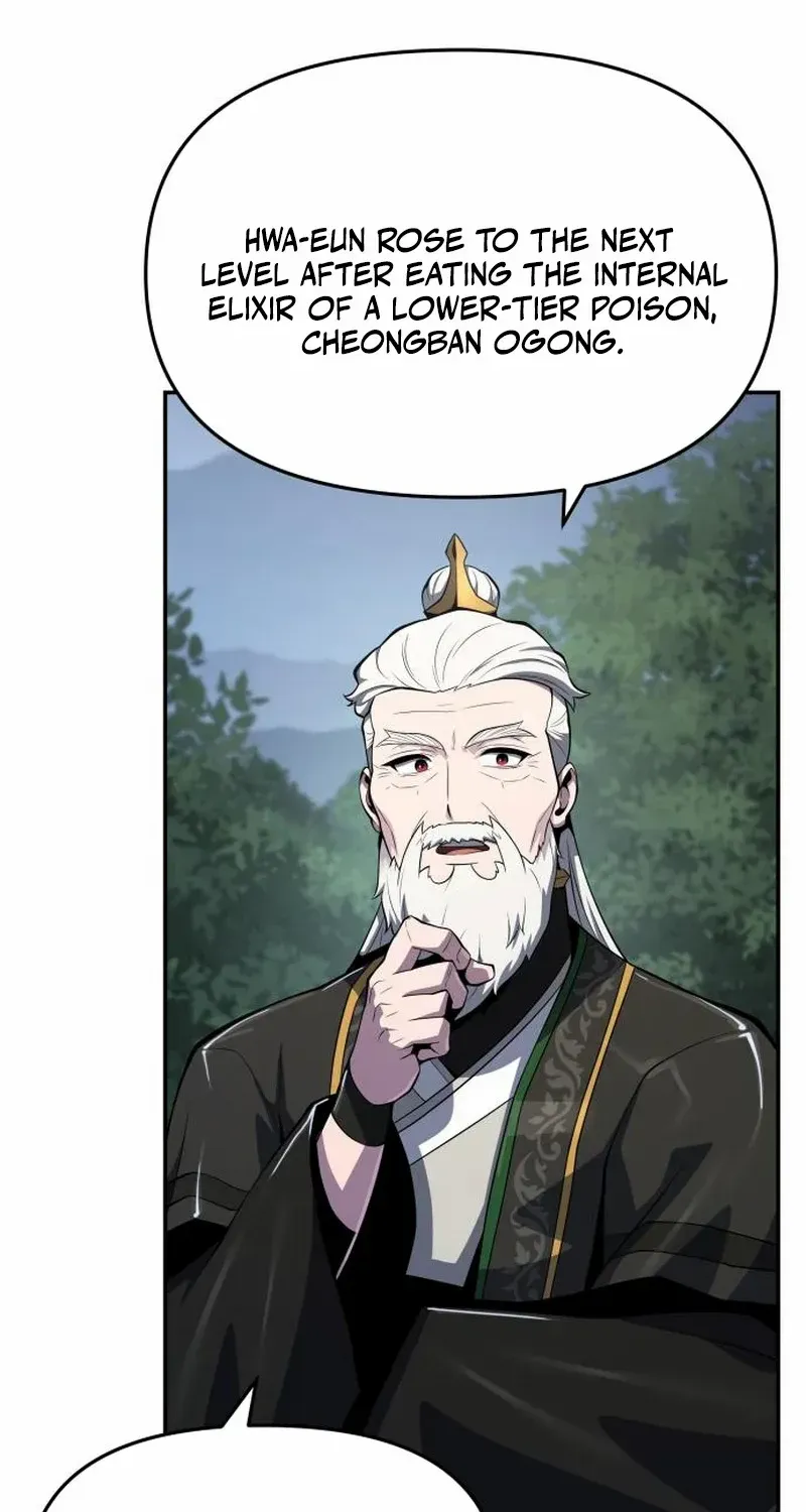 Entomologist in Sichuan Tang Clan Chapter 58 page 115 - 