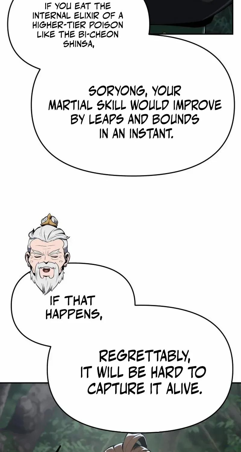 Entomologist in Sichuan Tang Clan Chapter 58 page 116 - 
