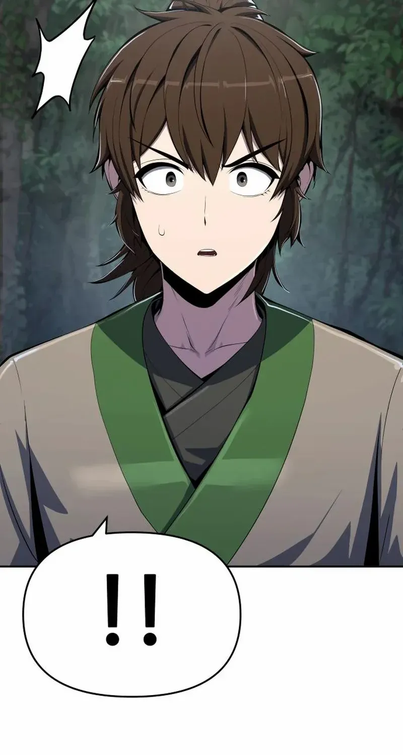 Entomologist in Sichuan Tang Clan Chapter 58 page 117 - 