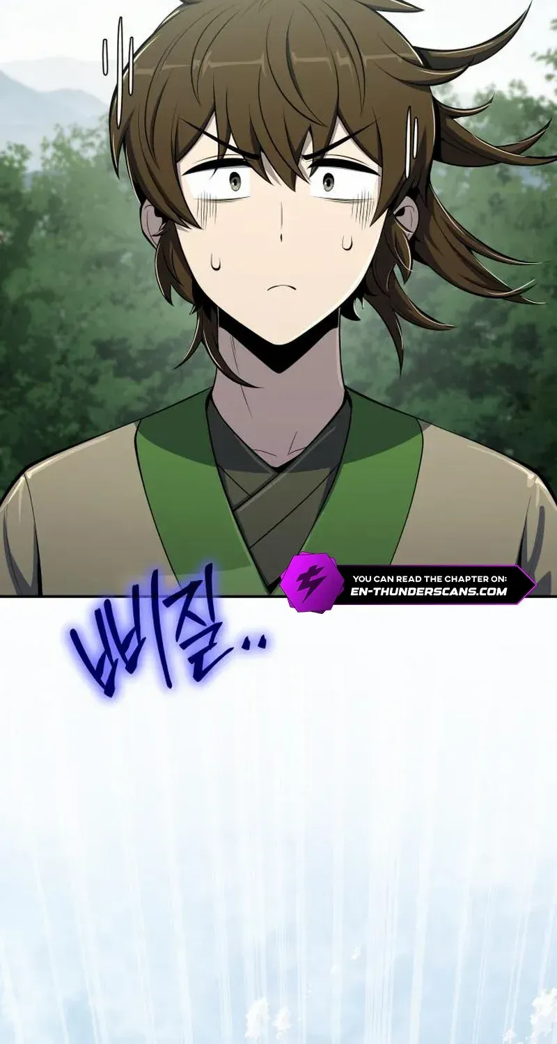 Entomologist in Sichuan Tang Clan Chapter 58 page 14 - 