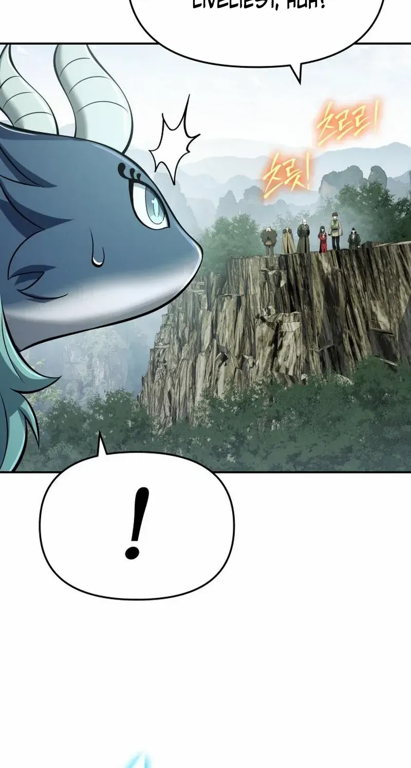 Entomologist in Sichuan Tang Clan Chapter 58 page 21 - 