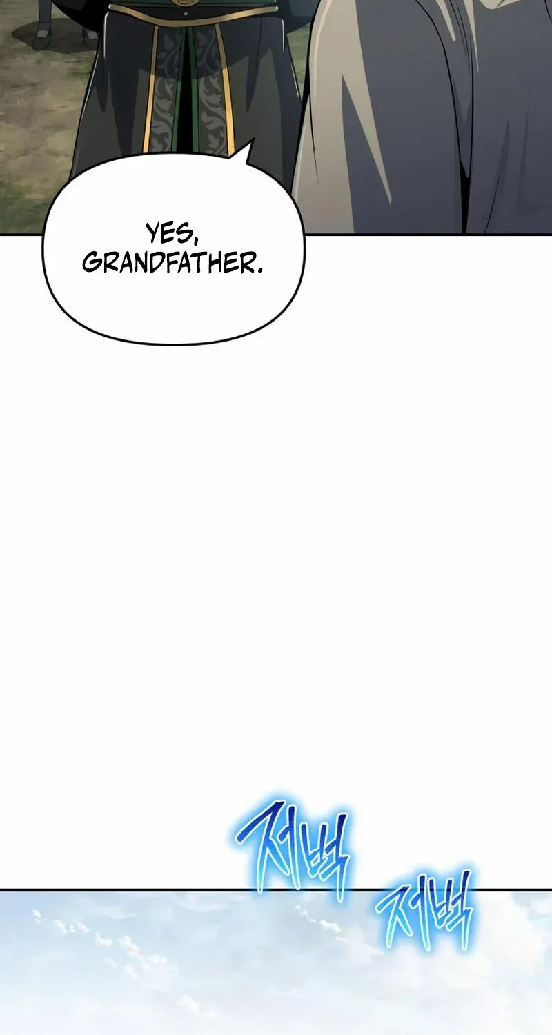 Entomologist in Sichuan Tang Clan Chapter 58 page 26 - 