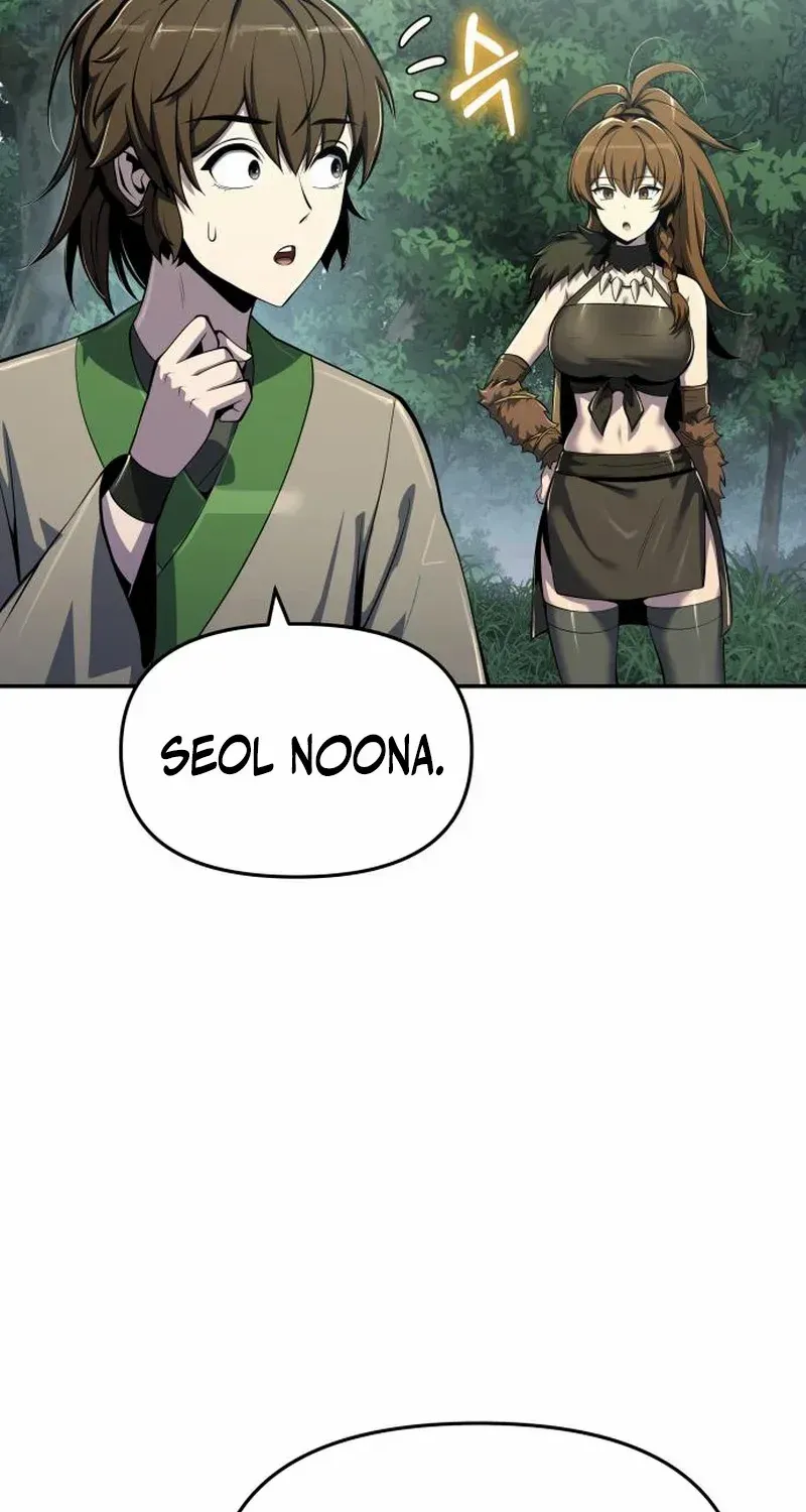 Entomologist in Sichuan Tang Clan Chapter 58 page 28 - 