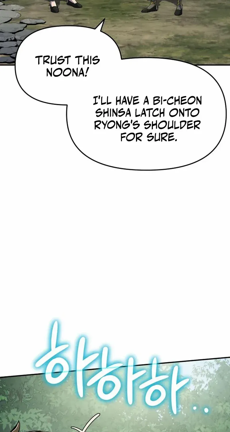 Entomologist in Sichuan Tang Clan Chapter 58 page 38 - 
