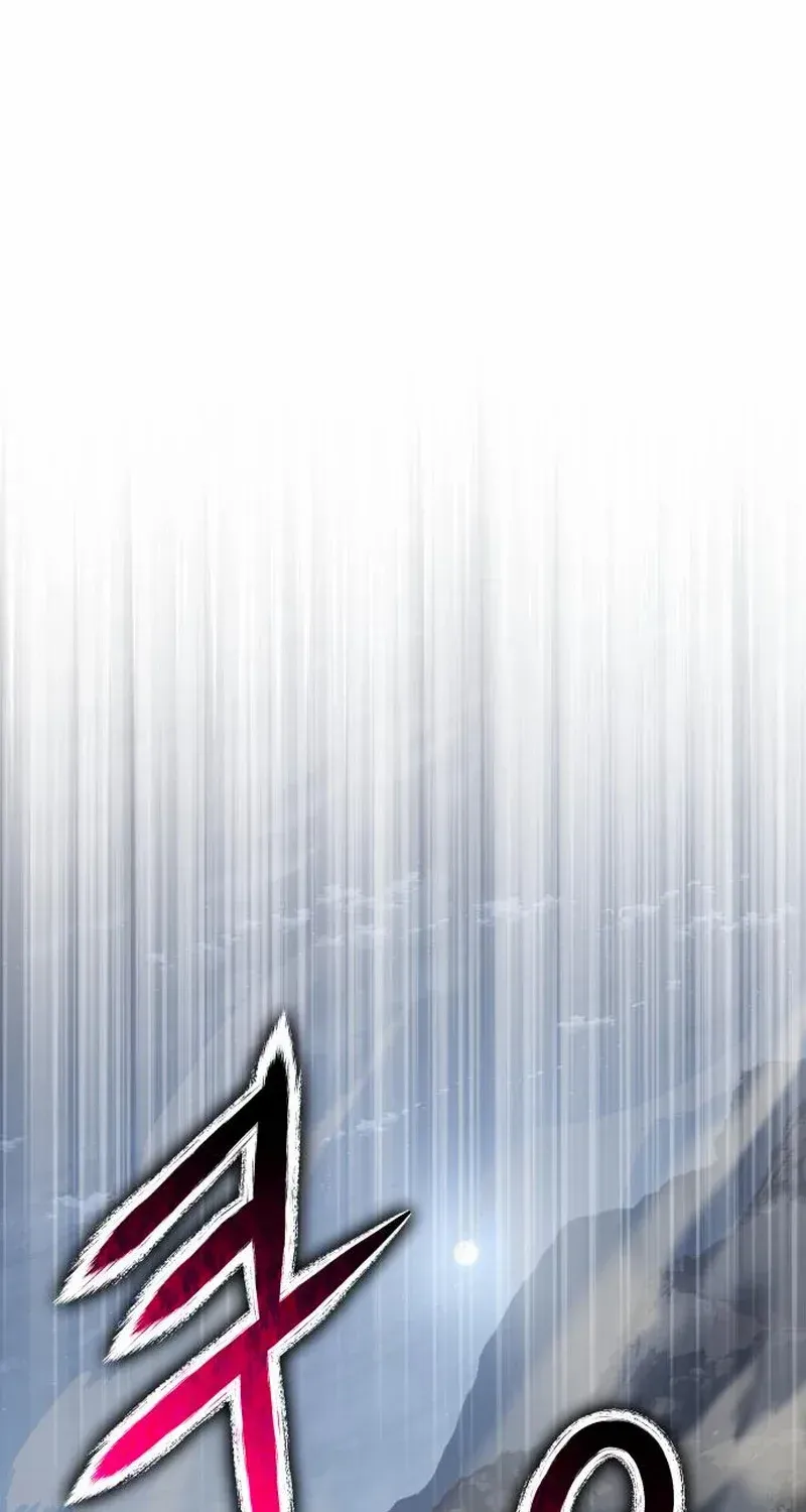 Entomologist in Sichuan Tang Clan Chapter 58 page 42 - 