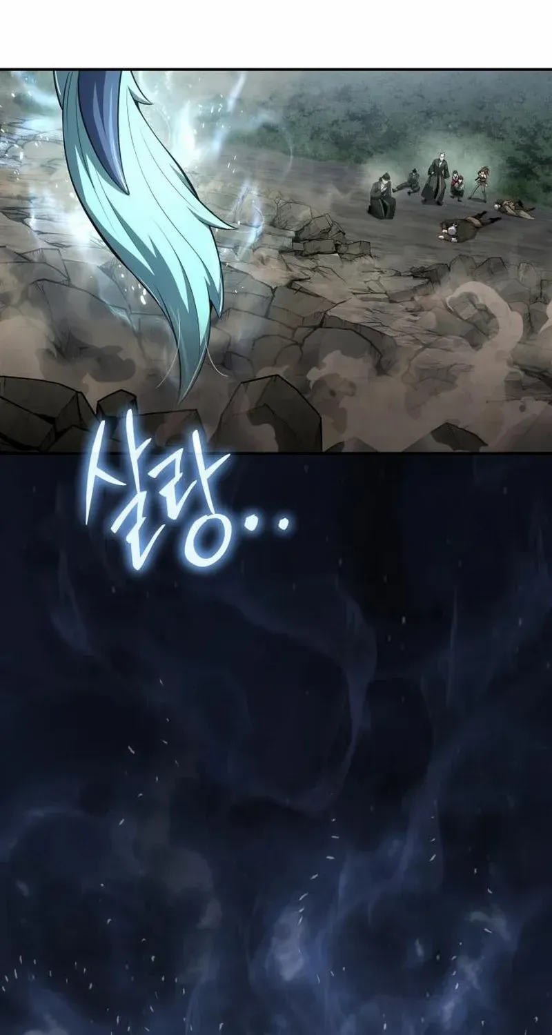 Entomologist in Sichuan Tang Clan Chapter 58 page 47 - 
