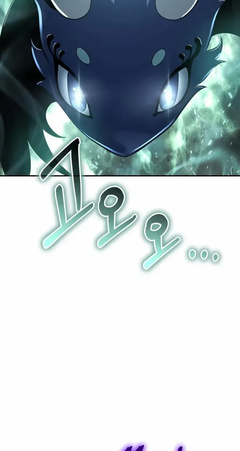 Entomologist in Sichuan Tang Clan Chapter 58 page 57 - 