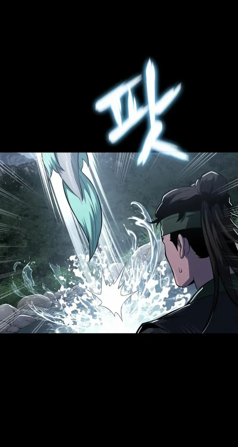 Entomologist in Sichuan Tang Clan Chapter 58 page 65 - 