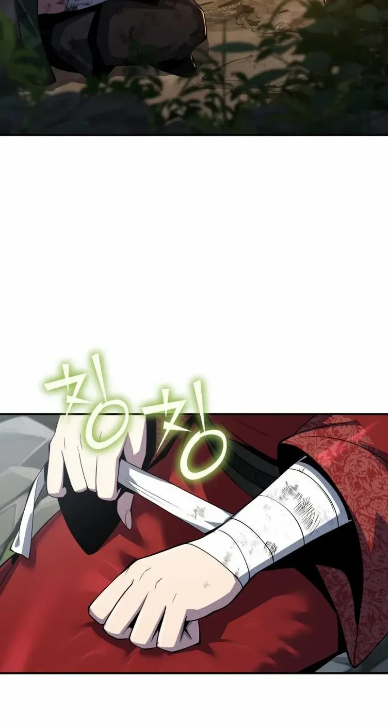 Entomologist in Sichuan Tang Clan Chapter 58 page 85 - 