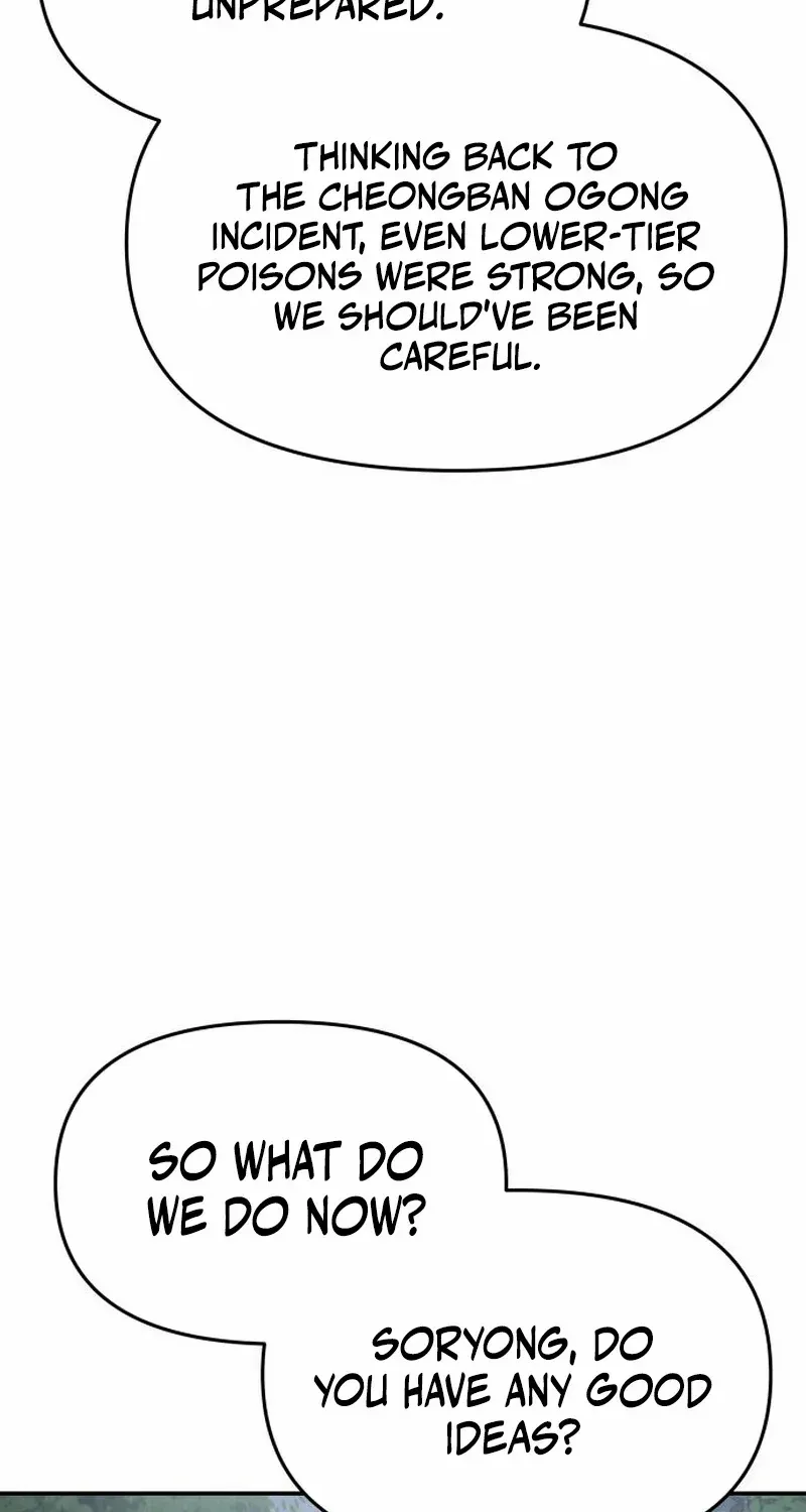 Entomologist in Sichuan Tang Clan Chapter 58 page 90 - 