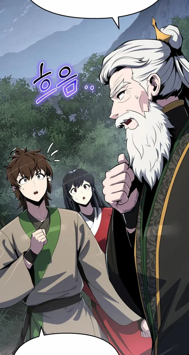 Entomologist in Sichuan Tang Clan Chapter 58 page 100 - 