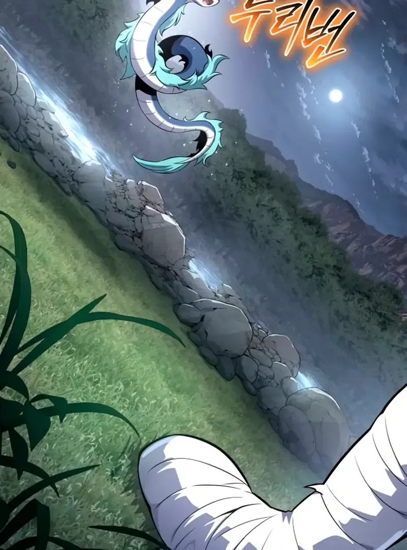 Entomologist in Sichuan Tang Clan Chapter 59 page 11 - 