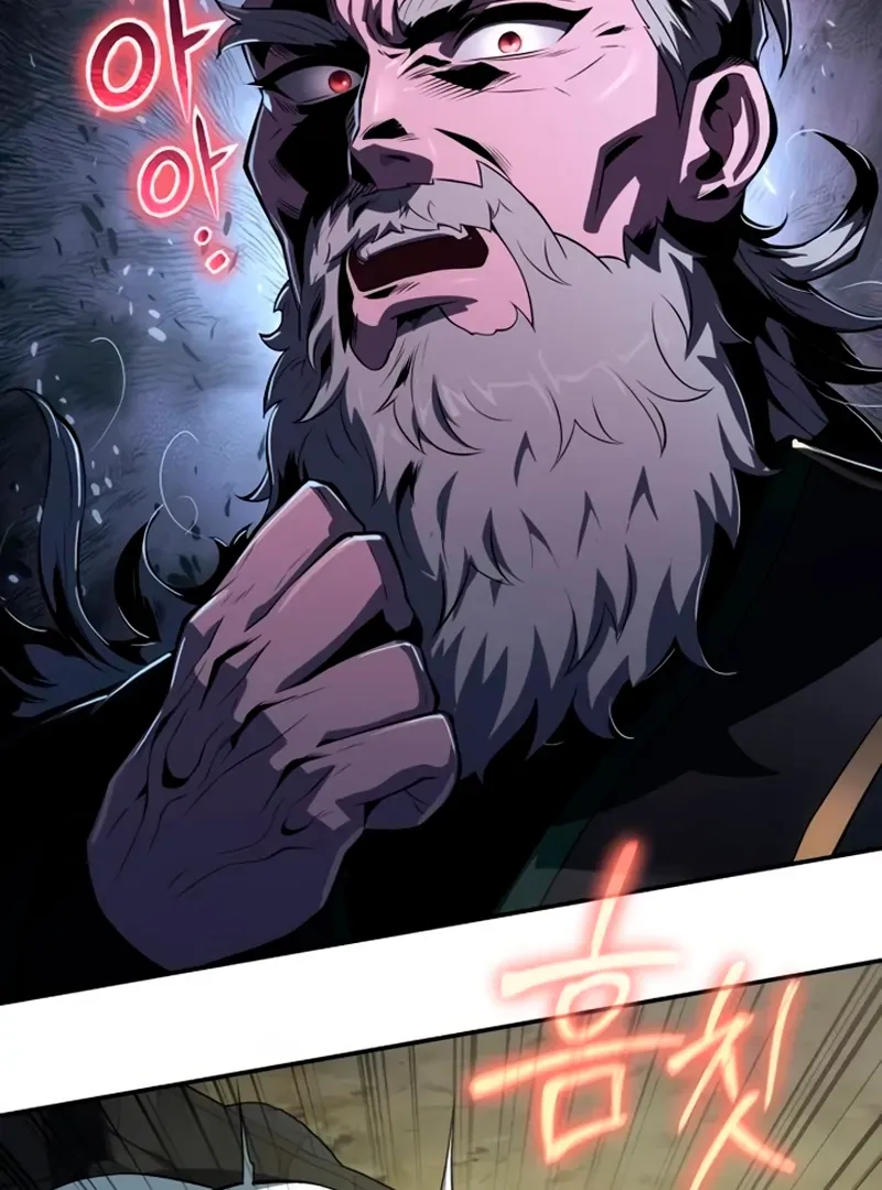 Entomologist in Sichuan Tang Clan Chapter 59 page 105 - 