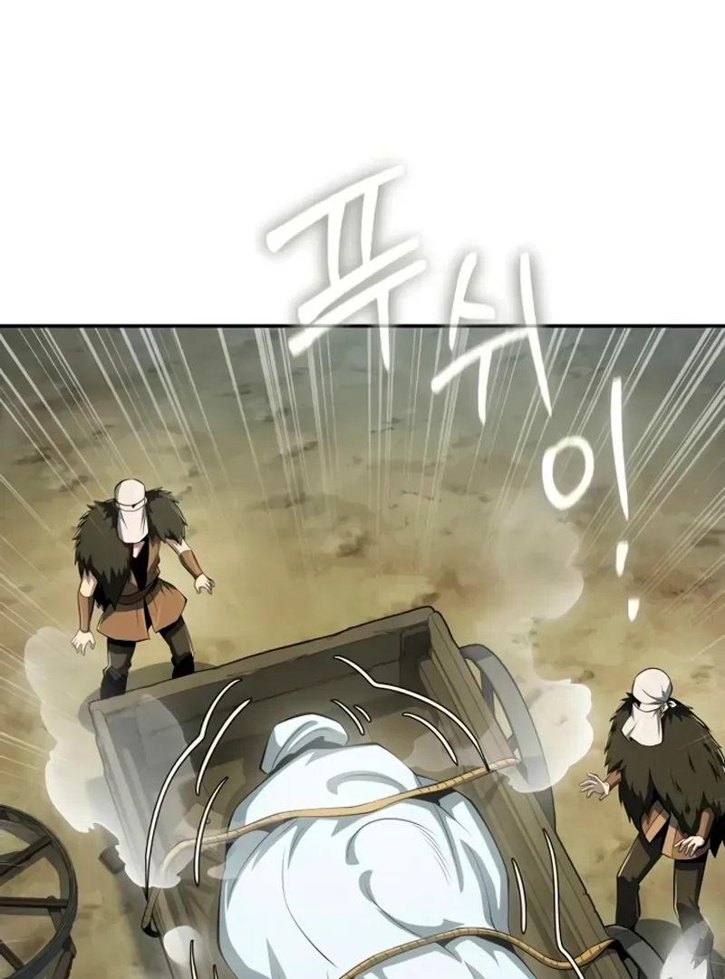 Entomologist in Sichuan Tang Clan Chapter 59 page 109 - 