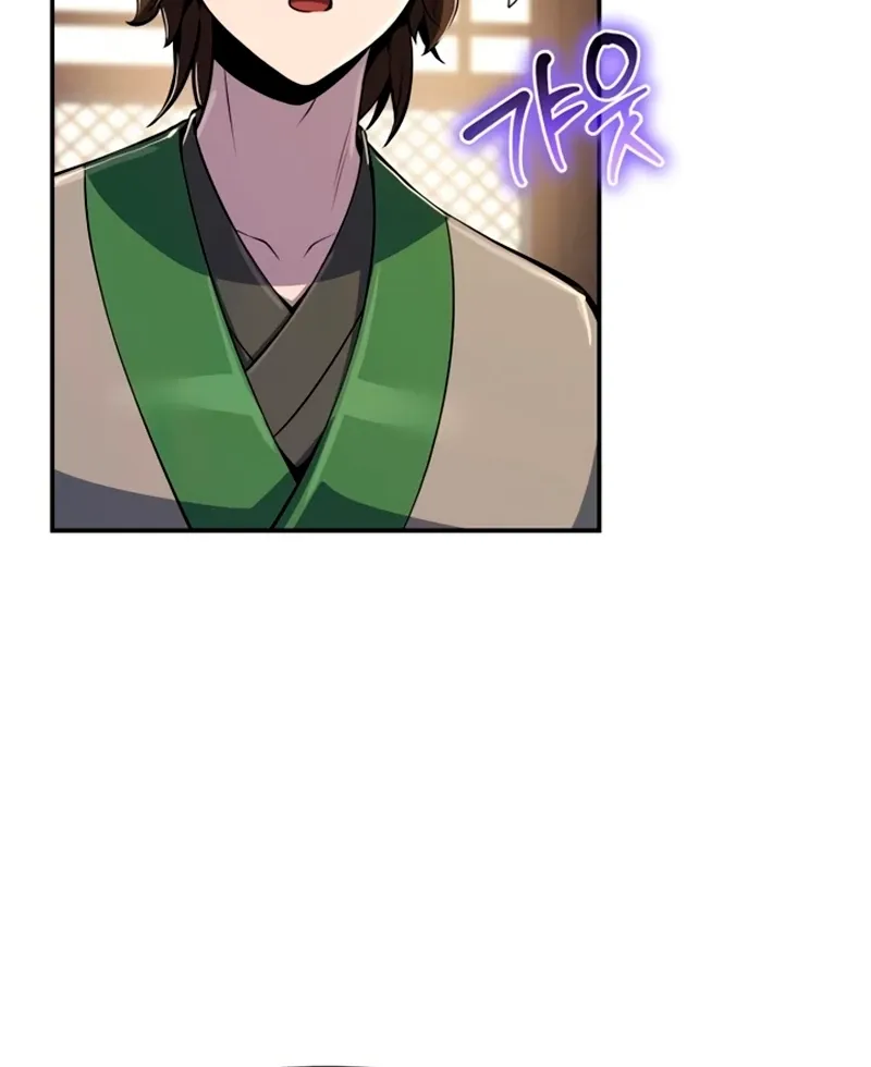 Entomologist in Sichuan Tang Clan Chapter 59 page 140 - 