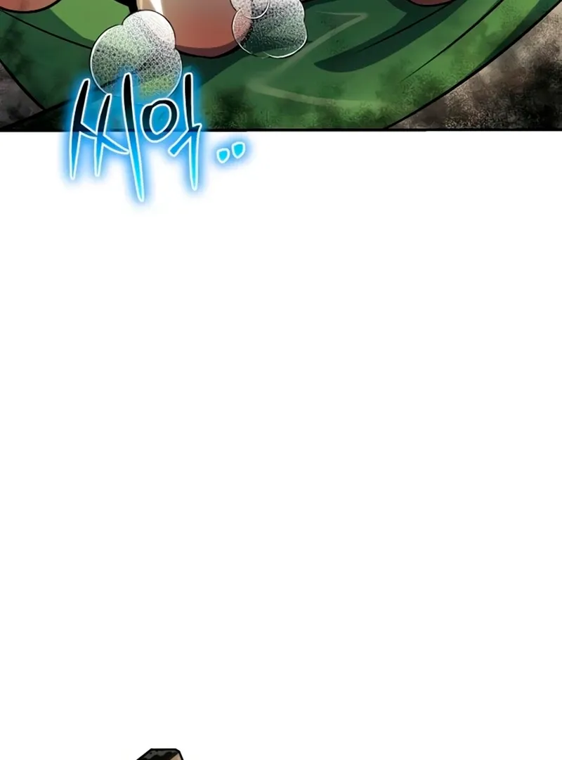 Entomologist in Sichuan Tang Clan Chapter 59 page 152 - 
