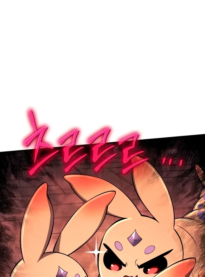 Entomologist in Sichuan Tang Clan Chapter 59 page 159 - 