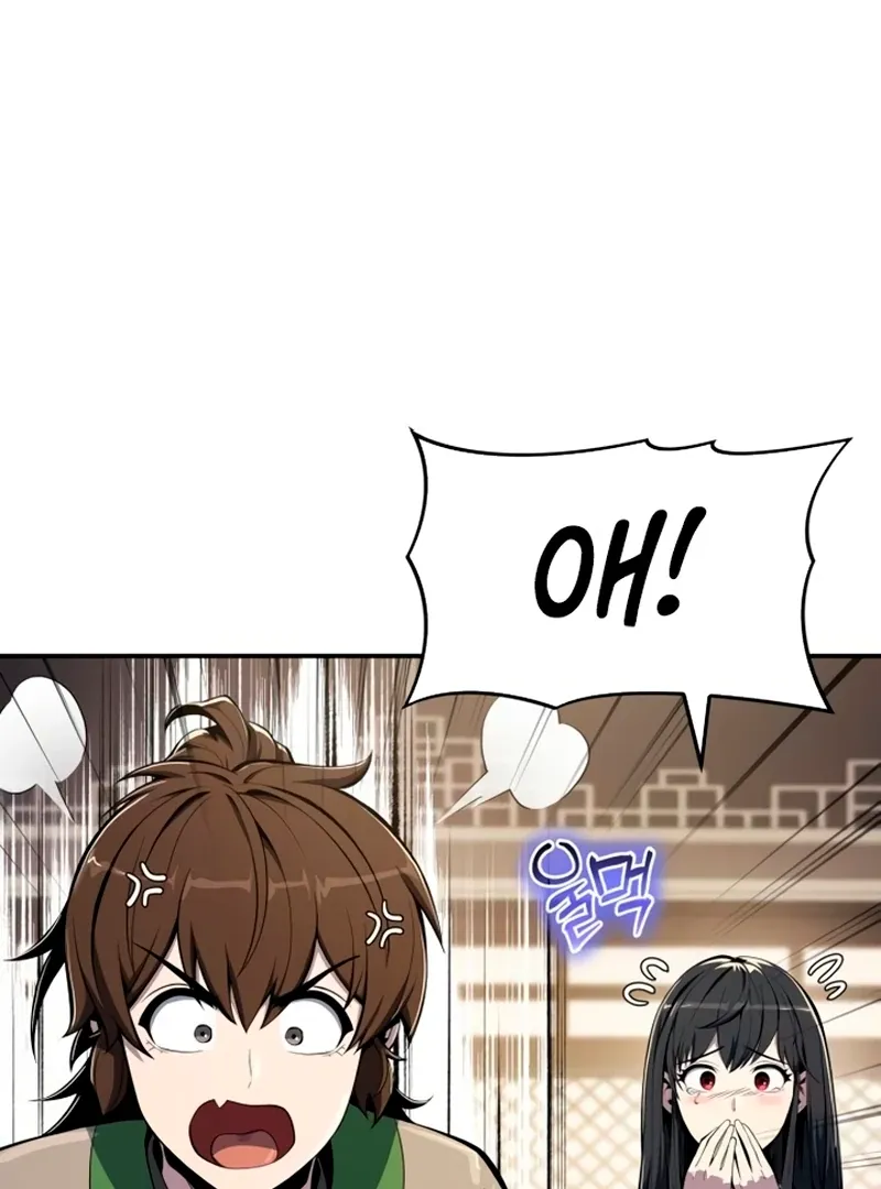 Entomologist in Sichuan Tang Clan Chapter 59 page 161 - 
