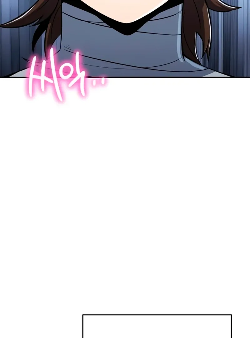 Entomologist in Sichuan Tang Clan Chapter 59 page 18 - 
