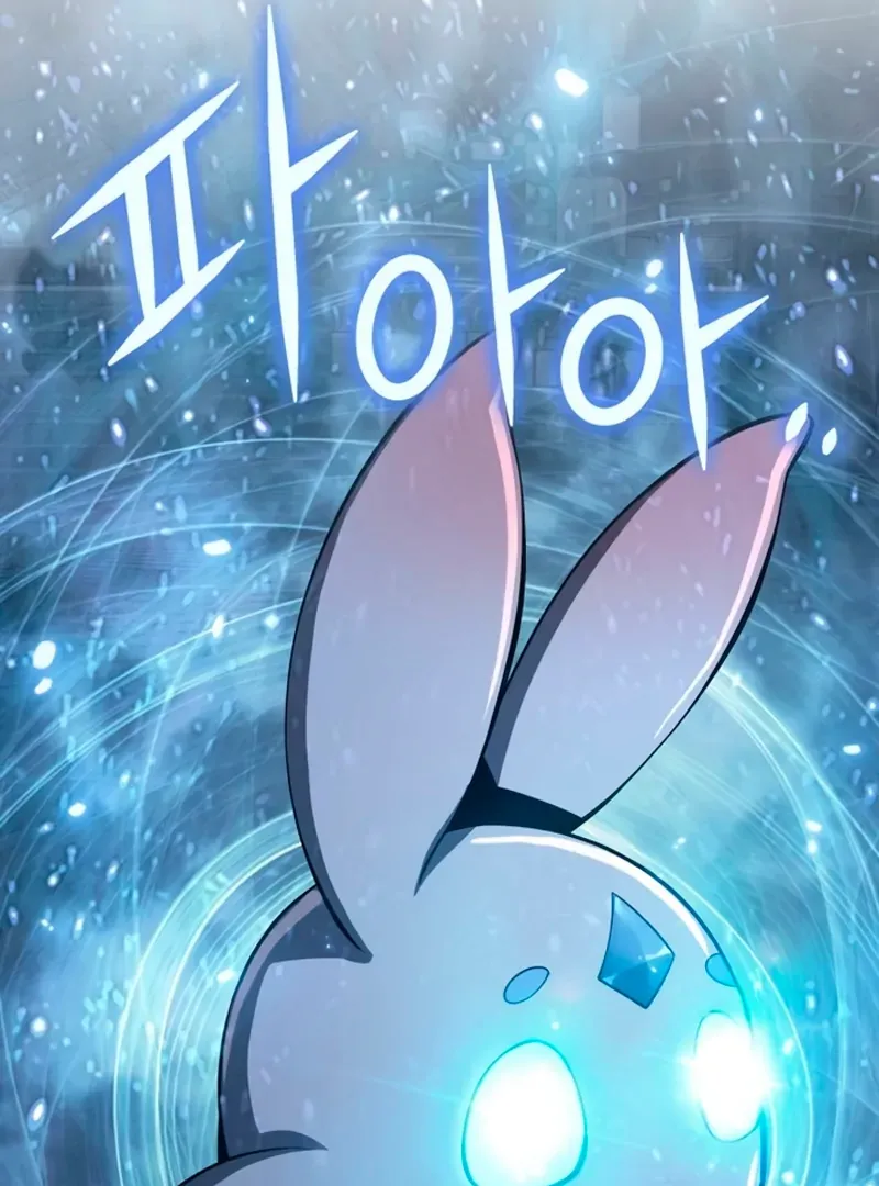 Entomologist in Sichuan Tang Clan Chapter 59 page 174 - 