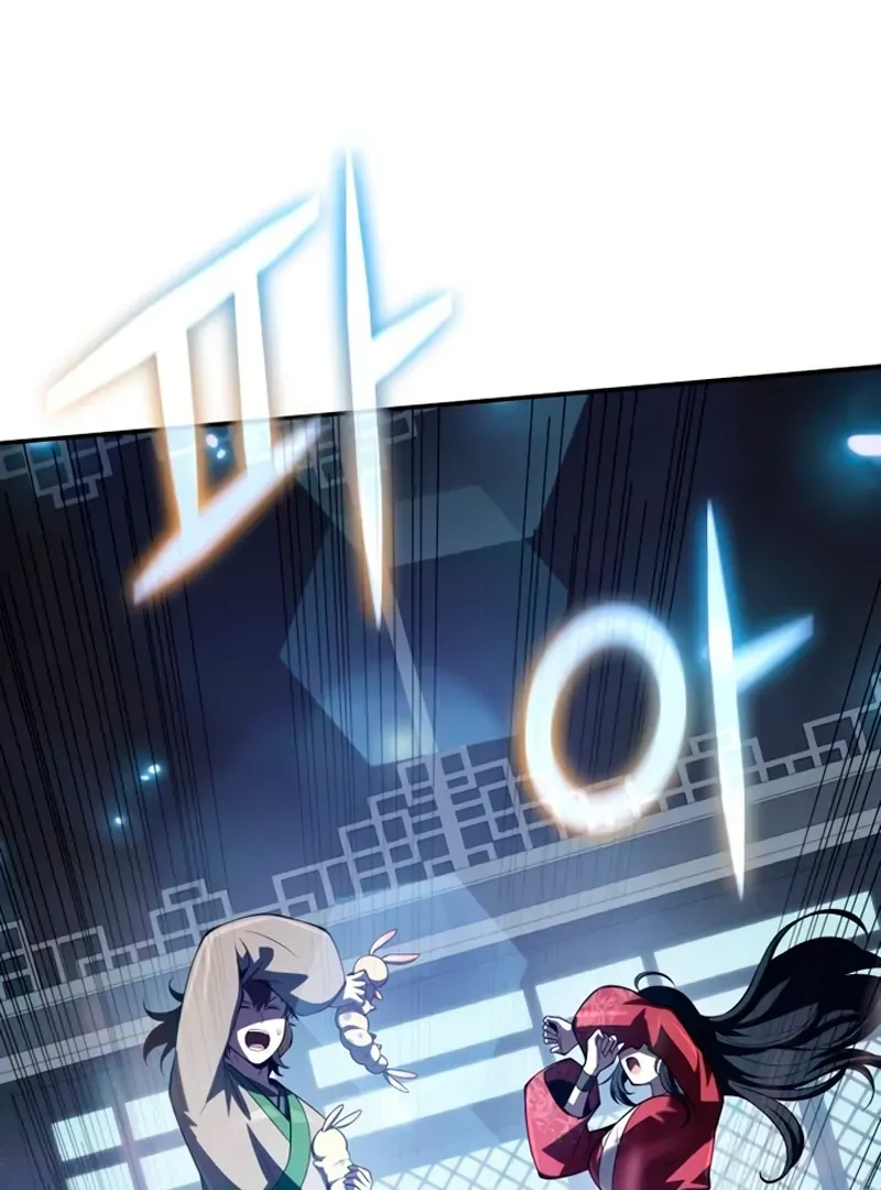 Entomologist in Sichuan Tang Clan Chapter 59 page 178 - 