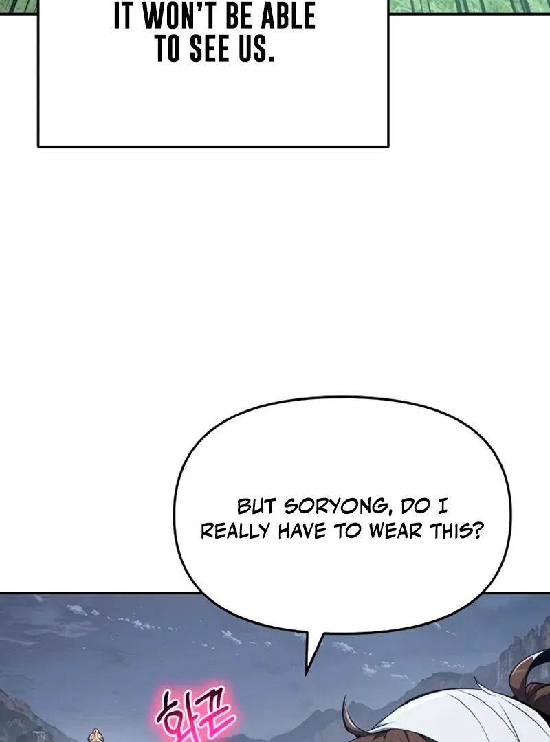 Entomologist in Sichuan Tang Clan Chapter 59 page 21 - 