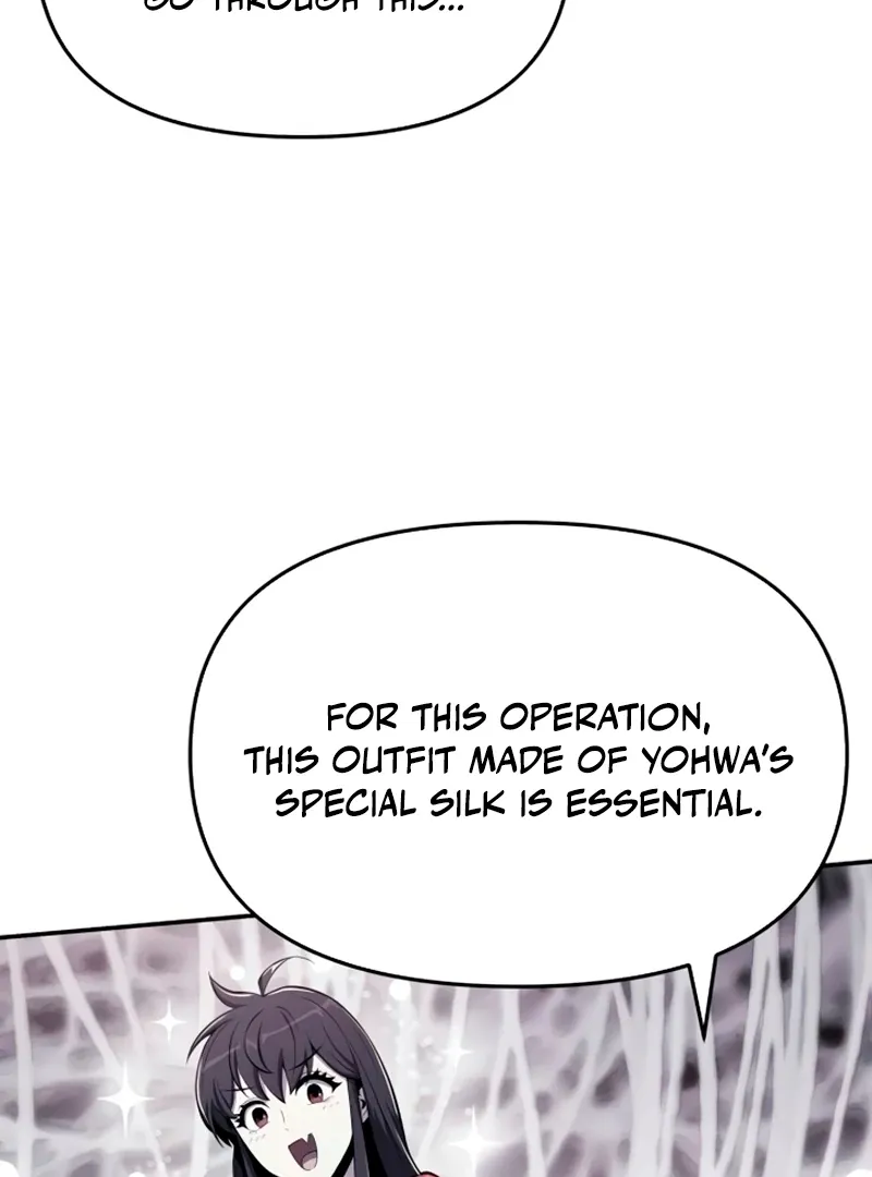 Entomologist in Sichuan Tang Clan Chapter 59 page 23 - 