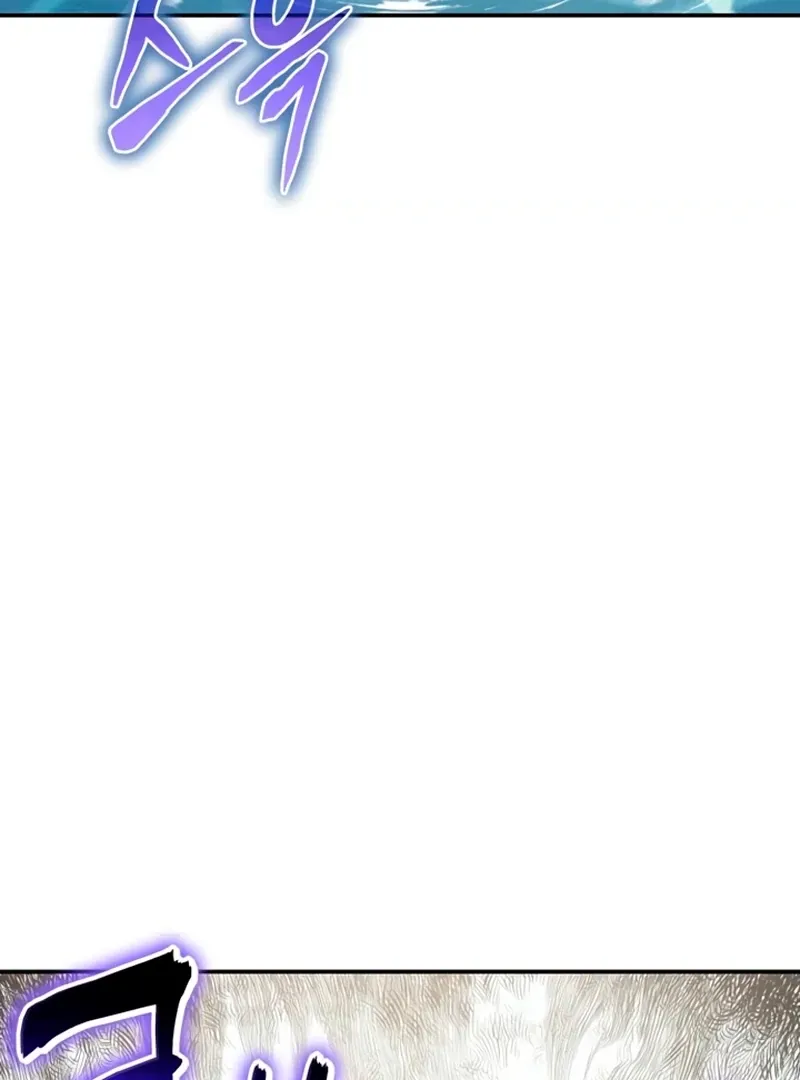 Entomologist in Sichuan Tang Clan Chapter 59 page 40 - 