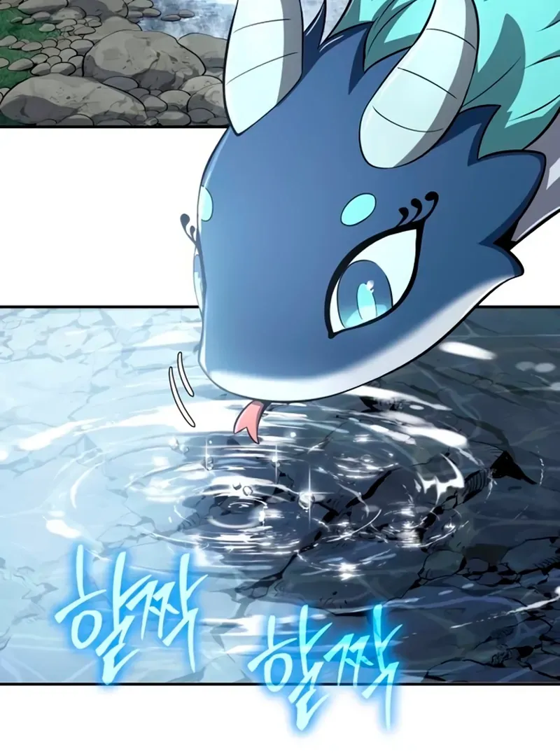 Entomologist in Sichuan Tang Clan Chapter 59 page 5 - 