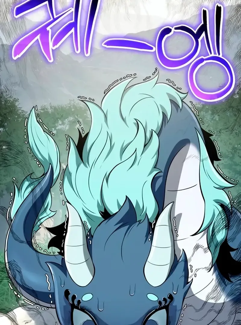Entomologist in Sichuan Tang Clan Chapter 59 page 41 - 