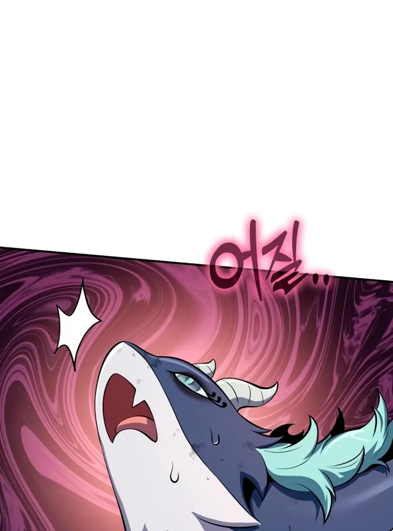 Entomologist in Sichuan Tang Clan Chapter 59 page 50 - 