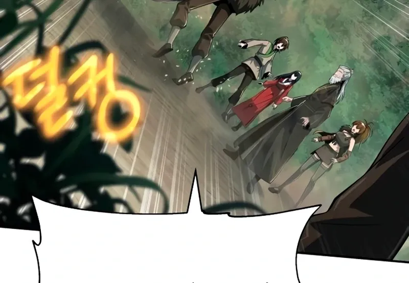 Entomologist in Sichuan Tang Clan Chapter 59 page 92 - 